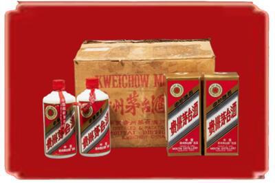德州烟酒回收老茅台酒.jpg