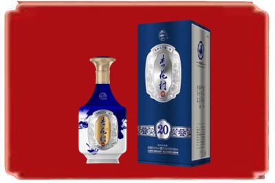 德州烟酒回收杏花村20年.jpg