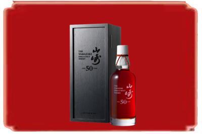 德州烟酒回收山崎洋酒.jpg